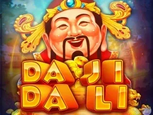 Da Ji Da Li screenshot